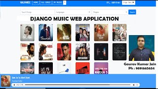 Django Music Web Application screenshot 5