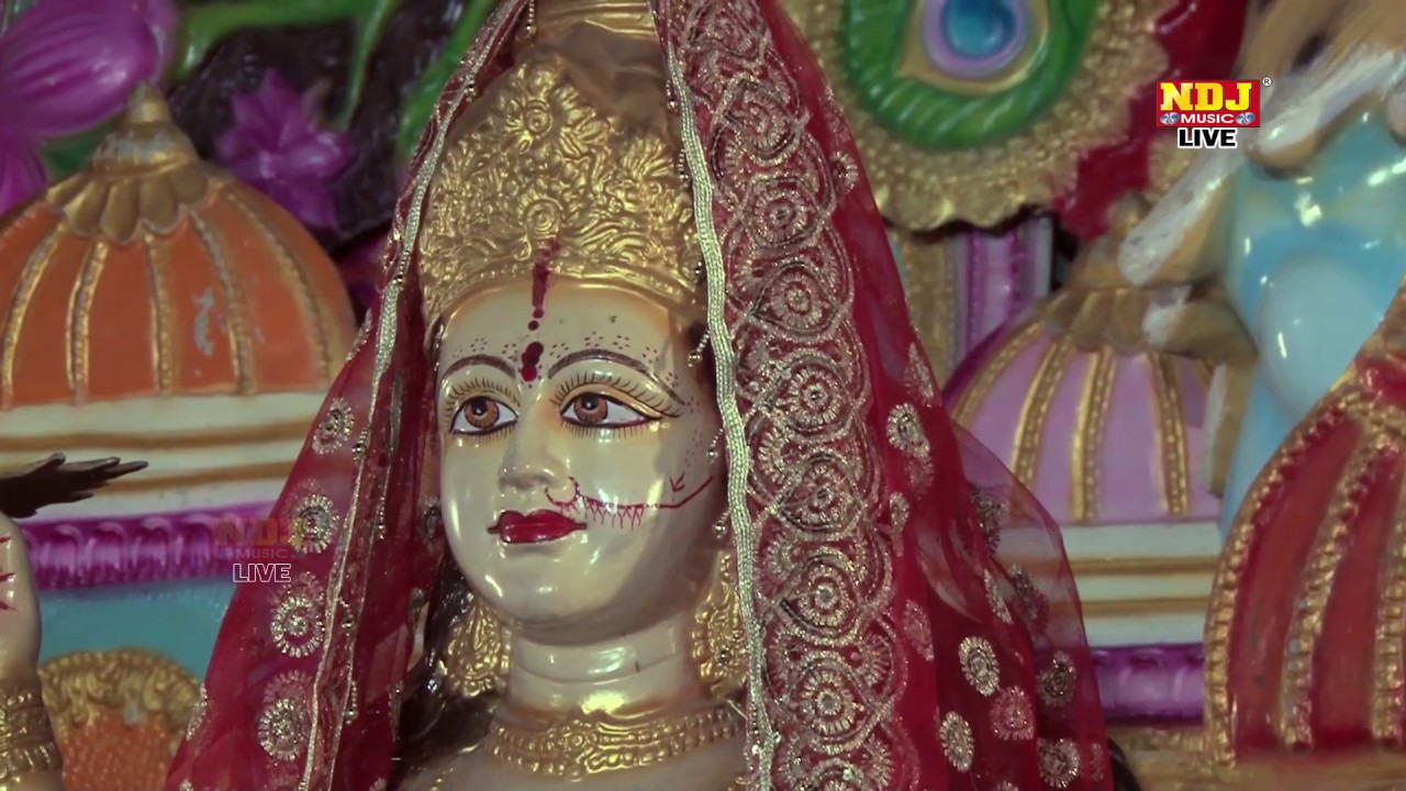 माँ मेरी आन रखना माँ मेरी लाज रखना # Nanak Chand # Latest Devotional Bhajan Song 2018 # NDJ Film