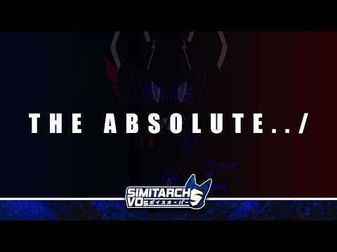 THE ABSOLUTE../ - Animatic