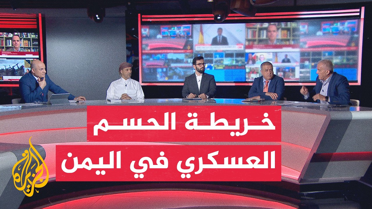 �������� �������� ������ ���� ������ ����� �������� ������ ������� - ���� ������
 - نشر قبل 13 دقيقة