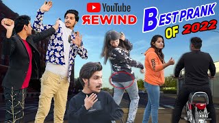 Best Pranks Of 2022 - REWIND - @MastiPrankTvOfficial