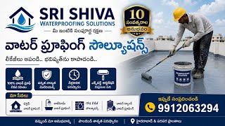 Slab water leakage solution | Old house water leakage solution | waterproofing 