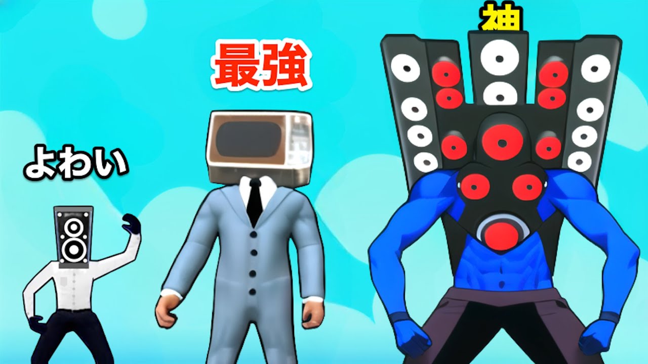 ウルトラティビティの意味