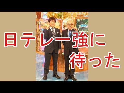 テレ朝、日曜夜に手応え　「ポツンと一軒家」がイッテＱ超えで日テレ一強に待った