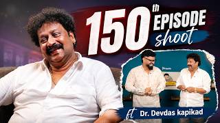 When Dr. Devdas Kapikad came to our Podcast 😍