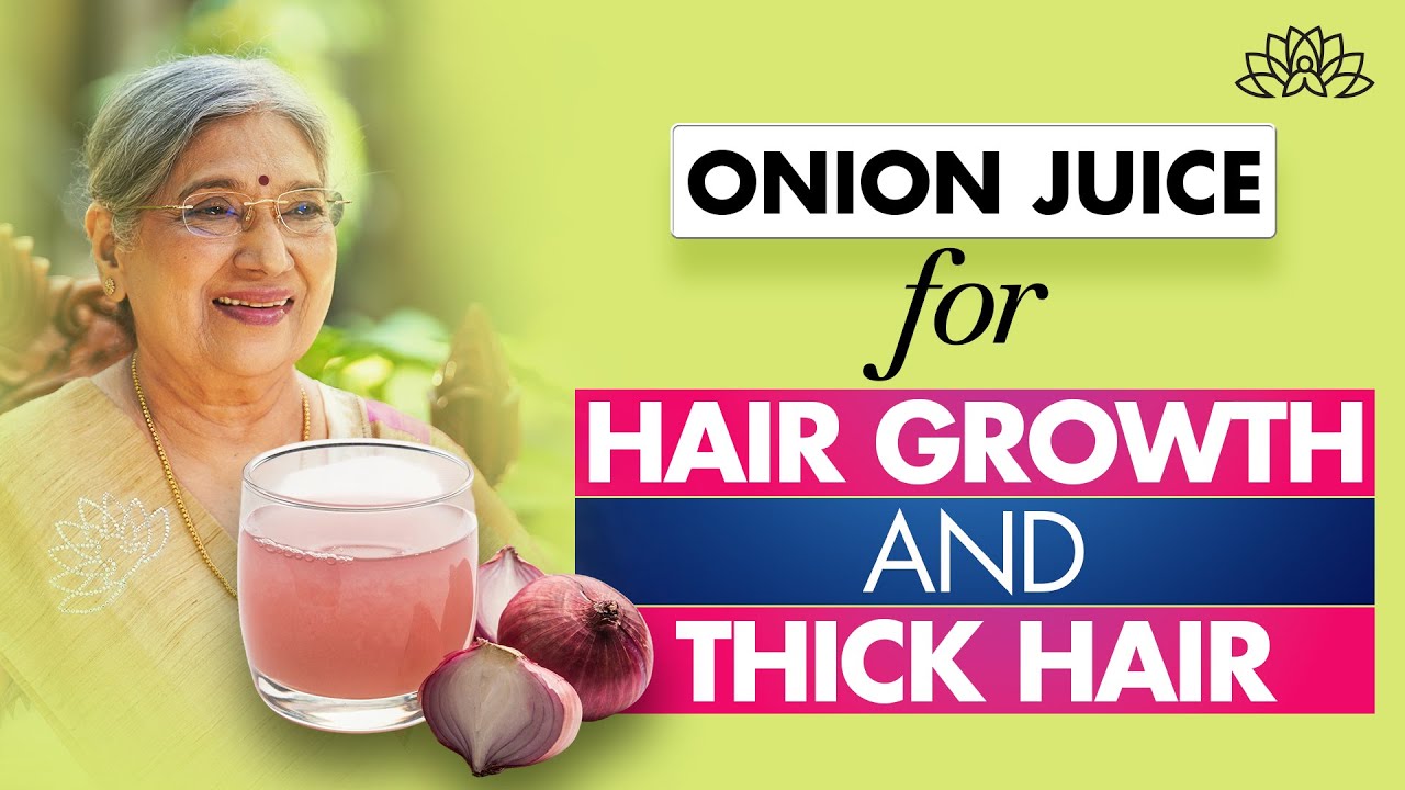 Луковый сок для волос | Остановите выпадение волос и ускорьте их рост естественным путём | Доктор...