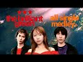 the brilliant green all single medley +