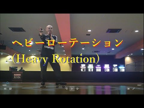 ヘビーローテーション(Heavy Rotation)！ローラースケート(roller skate)を履いて踊ってみた！