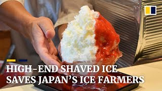 High-end shaved ice saves Japan’s ice farmers