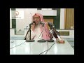 بيان حكم تحديد سن معين للزواج الشيخ العلامة صالح اللحيدان وفقه الله