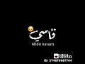 مهرجان قاسي قاسي برلوبينا