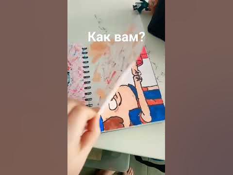 Мои первые рисунки: Человек паук, Дипер и Мэйбл, Гомер Симпсон - YouTube