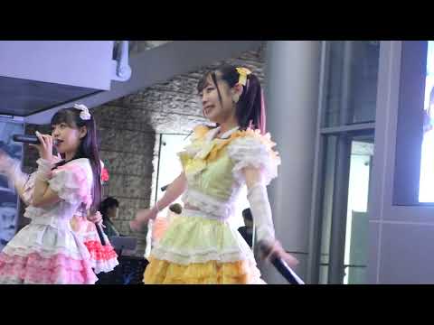 てぃんく♪『FRESH CANDY』サンシャイン栄2部 ※撮影可ライブ