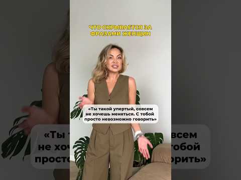 #психолог #психология #обучениепсихологов #психологонлайн #психотерапия #школапсихологии