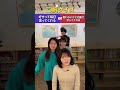 二択クイズ #二択 #チャレンジ