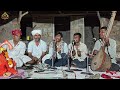 🚩मीरां का भजन | #youtubepage #youtube 