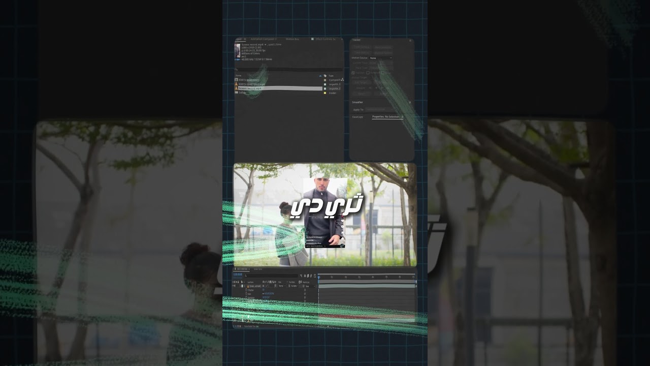 #videoeditingازاي
