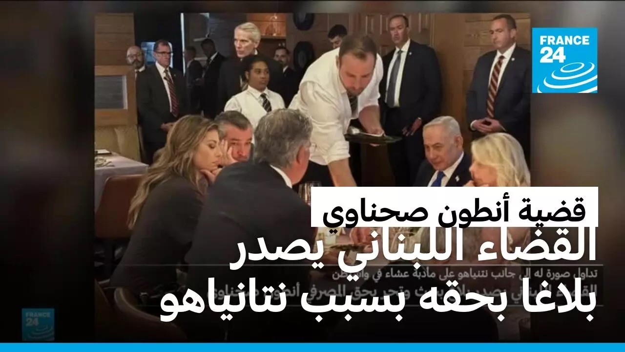 ���� ����� ������.. ������ �������� ���� ���� ��� ����� ���� ���� ��������
 - نشر قبل 49 دقيقة