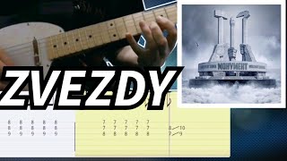 How To Play Molchat Doma - Zvezdy With Tabs Below