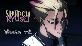 Download Lagu Shidou Ryusei Theme V2 MP3