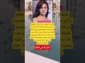 تعرضت الممثلة ديشا باتاني إلى إطلاق ن اري على بيتها من طرف عصابة هندوسية و هذا بسبب 