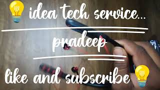 Headphone Service Tamil