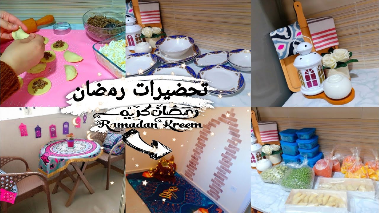 ركن الصلاة رمضان ٢٠٢٥🌙فكرة جديدة لبناء قبلة للصلاة🌙تجهيزات وتفريزات رمضان🌙