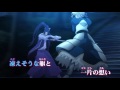 【カラオケMAD】Fate/stay night: UBW - THIS ILLUSION(LiSA)