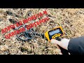 #2. Коп на Урале. Нашли дорогую монету и царское серебро. / Metal Detecting. Treasure 2020.