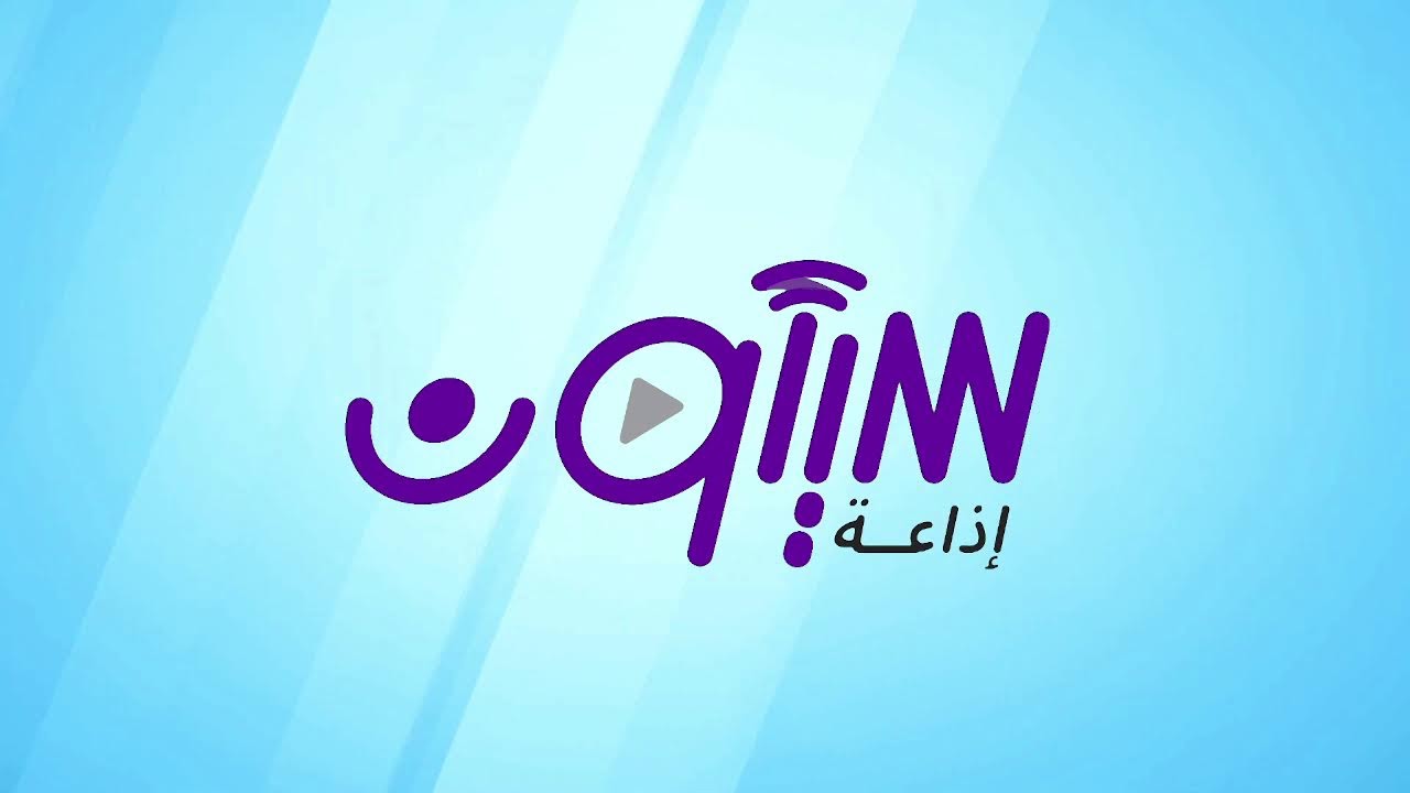 مسابقة رمضان العامة