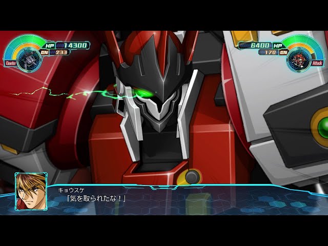 スーパーロボット大戦30 DLC2」アルトアイゼン・リーゼ 全武装