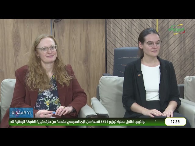 XIBAAR YI 28-10-2026