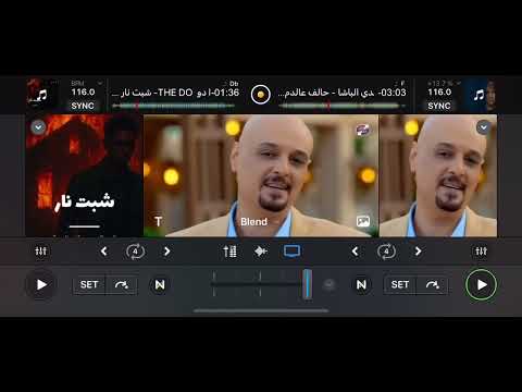 حالف عالدمع شبت نار اكسبلور لايك