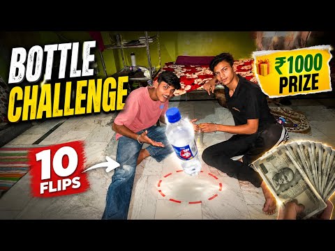 Jo Pehle 10 Bottle Flips Karega, Usko ₹1000! 😱
