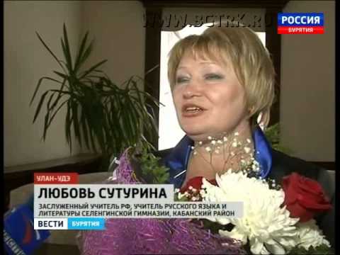 Вячеслав Наговицын вручил государственные награды