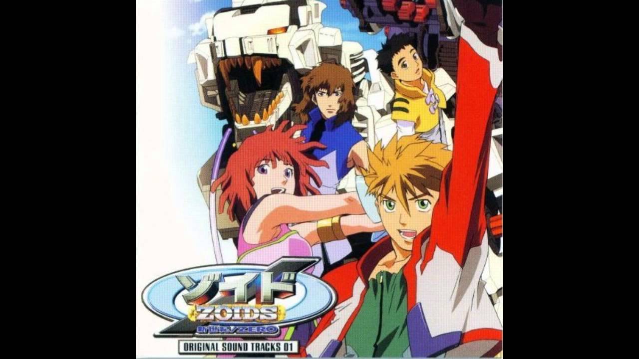 Zoids New Century Zero - Elephander (Experimental Riff Loop