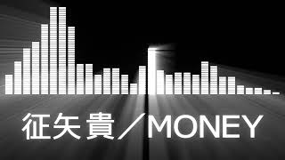 【征矢貴入場曲】RIZIN Takaki Soya Entrance【征矢貴／MONEY】