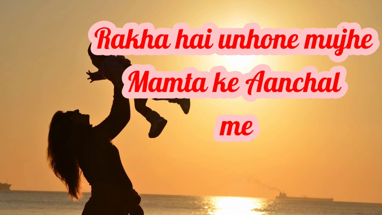 Mother Our First Love Self Composed Poem In Hindi Bitti Writes mother-our-first-love-self-composed-poem-in-hindi-bitti-writes