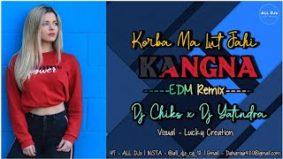Korba Ma Lut Jahi Ft Sunil Goswami Remix Dj Chiks x Dj Yatindra || Lucky Visual || ALL DJs
