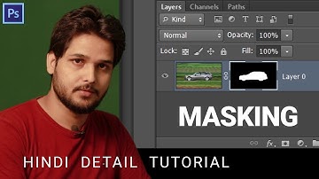 Photoshop Masking detail tutorial video in Hindi by ds_works