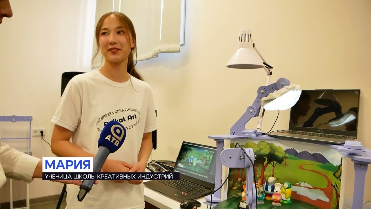 Книги 4D, студия мультипликации и стильный дизайн. В Улан-Удэ открыли модельную библиотеку