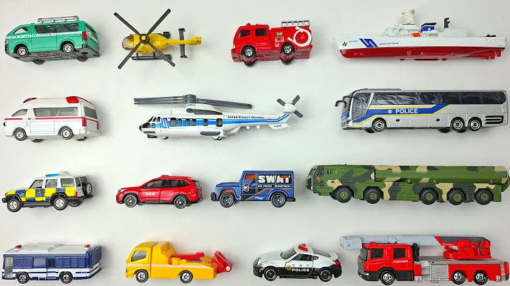 Emergency Vehicles Toys for Kids with Tomica | Fire Truck Police Car and More | Learning for Kids