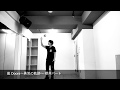 踊ってみた 『Doors~勇気の軌跡~』 嵐