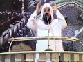 خطب الجمعة جاء رمضان فلنفرح فضيلة الشيخ عبدالملك الغرباوي 
