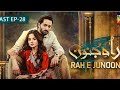 Rah e Junoon - Last Episode 28 [CC] 23 May 24 Sponsored By Happilac Paints & Nisa Collagen Booster