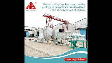 Automatic Batching Powder Feed Unit