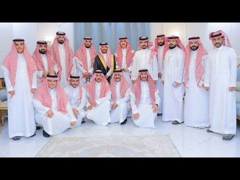 زواج فواز بن بدري بن بدر العتيبي