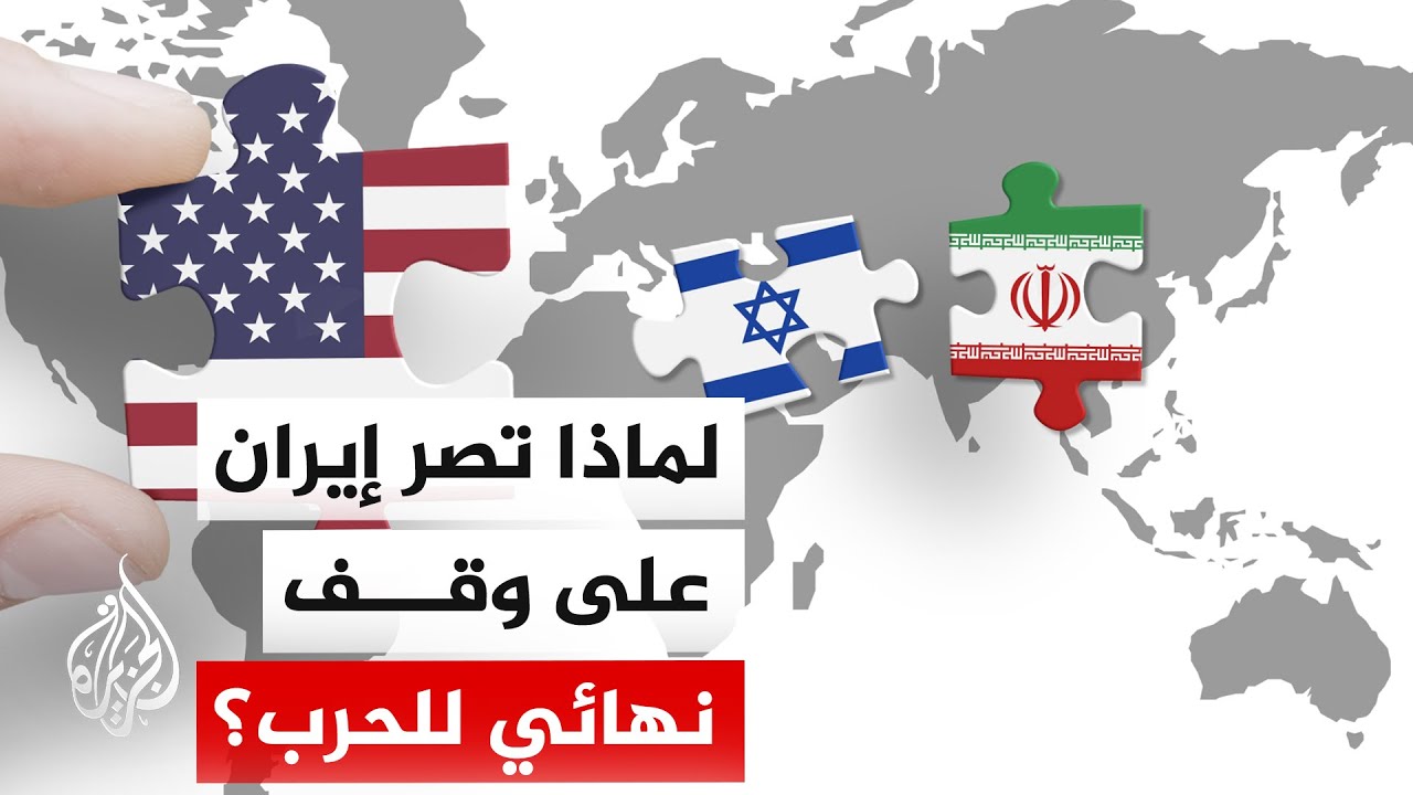 ����� �������� ������� ������ ����� �������: ������� ����� ���� ������� ����� ���� �������
 - نشر قبل 10 دقيقة