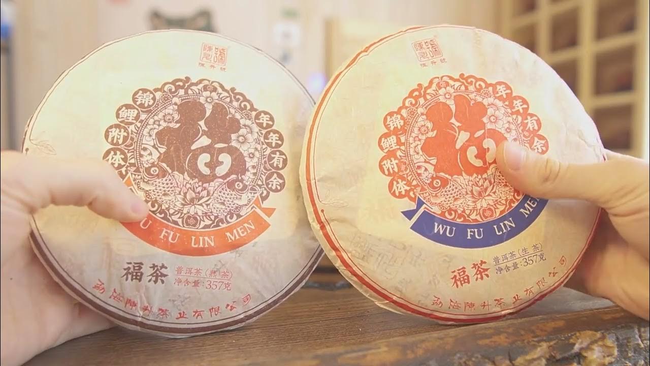 Открываю посылку с 8 кг чая с TaoBao🔥 - YouTube