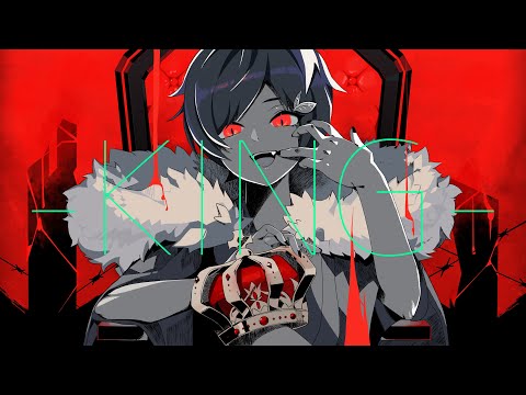 茶柱 - KING 歌ってみた 【 ラップアレンジ 】【 オリジナルPV 】